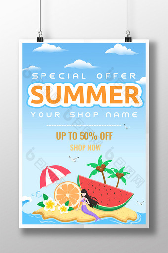 美人鱼椰子树和水果简单的海报在夏季销售海滩图片