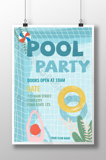 夏日泳池派对倒影游泳可爱插画海报图片