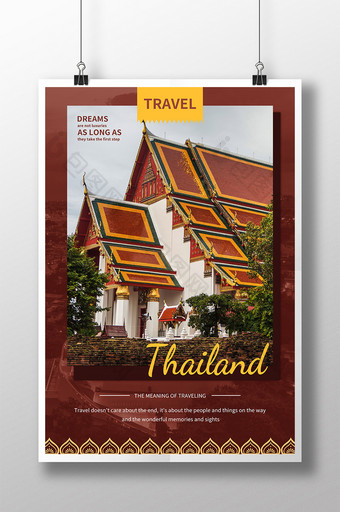 泰国观影海报图片
