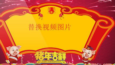 视频素材]图片下载_文字框视频素材设计模板大