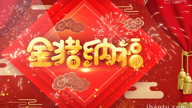 [鞭炮视频素材]图片下载_鞭炮视频素材设计模