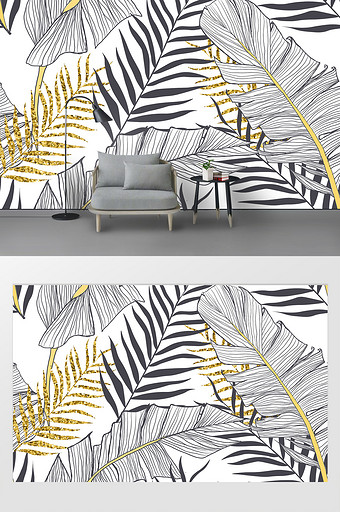 北欧现代简约黑白金色叶子背景墙图片