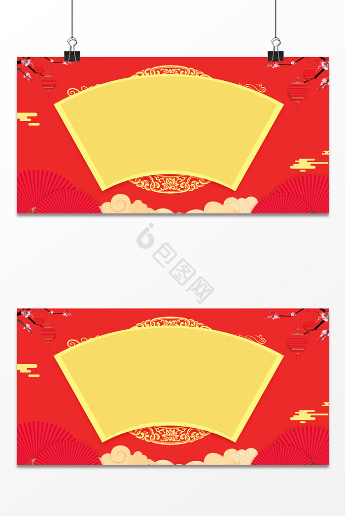中国红古风扇子过年促销banner背图片
