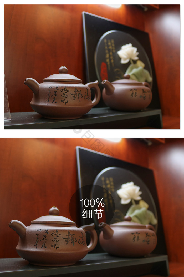南京纪念品金陵纪念品店茶壶古风茶叶红木头图片