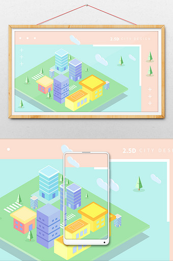 2.5D城市建筑等距风光简约矢量AI插画图片