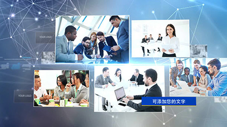 线条照片墙企业员工人物介绍AE模板1