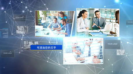 线条照片墙企业员工人物介绍AE模板1