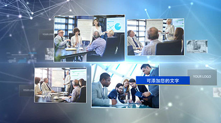 线条照片墙企业员工人物介绍AE模板1