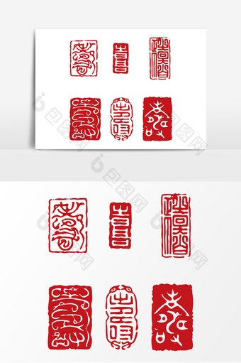 红色中国寿字印章AI矢量素材图片