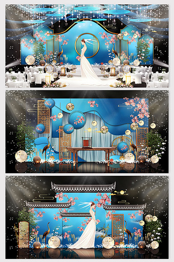 古典传统湖蓝色木兰花中式婚礼效果图图片