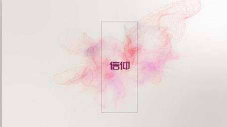 粒子动画图文展示节奏感快闪片头AE模板