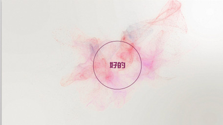 粒子动画图文展示节奏感快闪片头AE模板