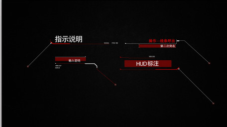 15款科技感线条呼出文字指示说明AE模板