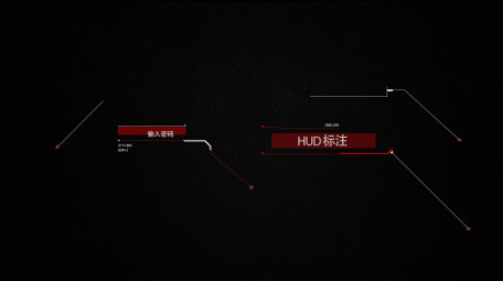 15款科技感线条呼出文字指示说明AE模板