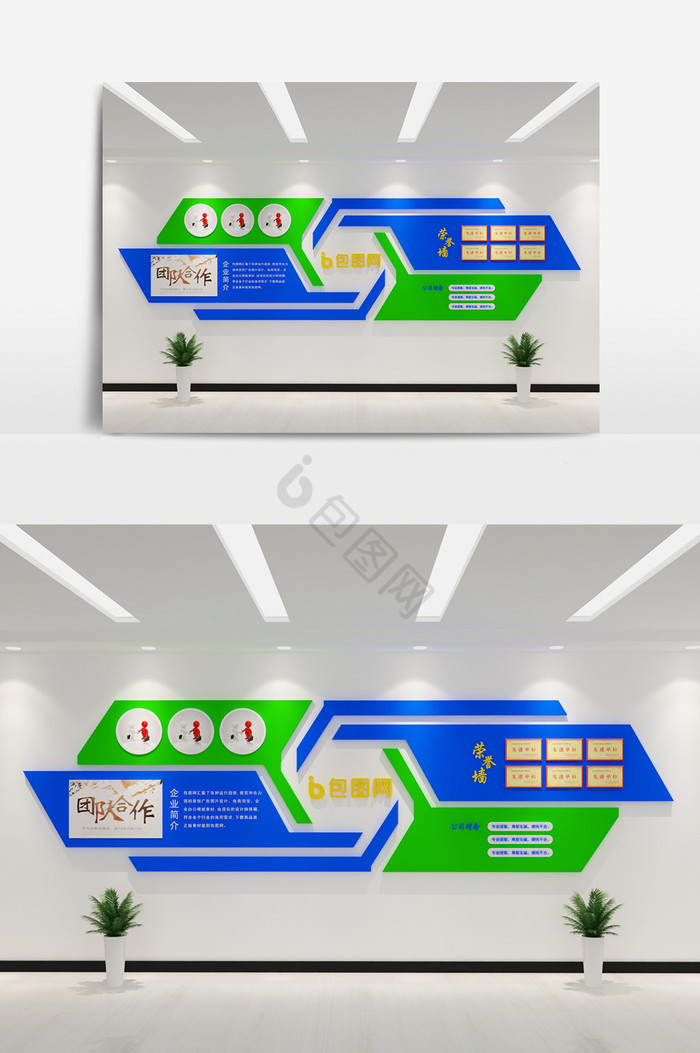 个性造型企业形象墙3D模型