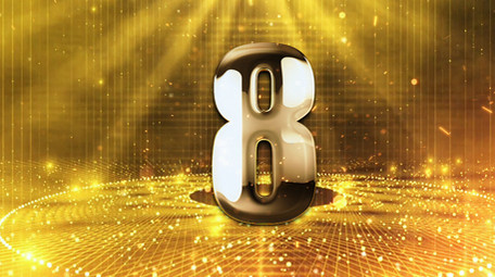 震撼大气倒计时企业年会倒计时视频倒计