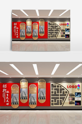 新中式办公室企业文化墙3d模型图片