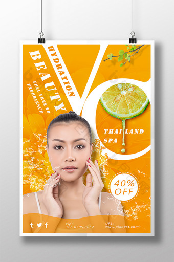 泰国美容推广海报图片
