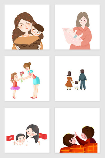 温馨幸福家庭人物插画元素图片