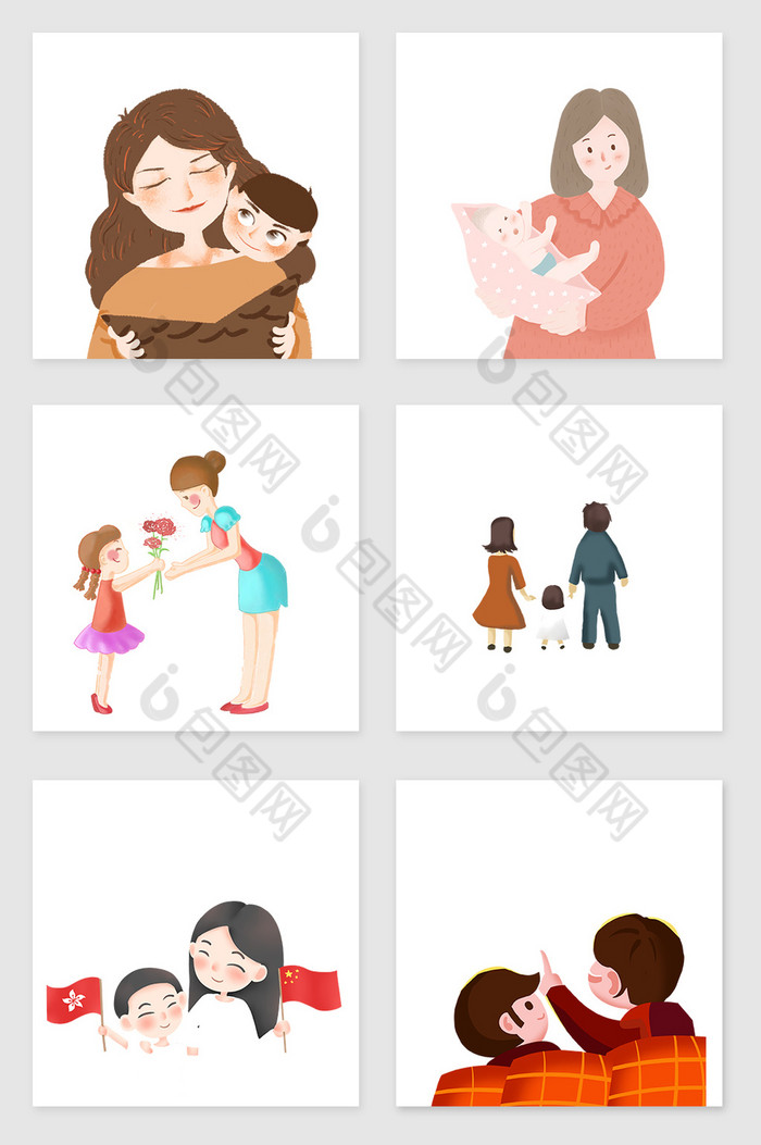 温馨幸福家庭人物插画图片图片