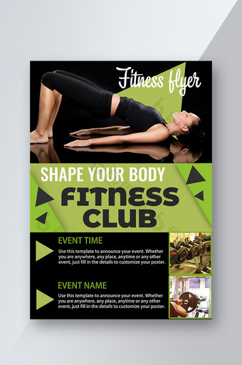 健身俱乐部三角瑜伽造型身体形状平坦，绿色传单图片