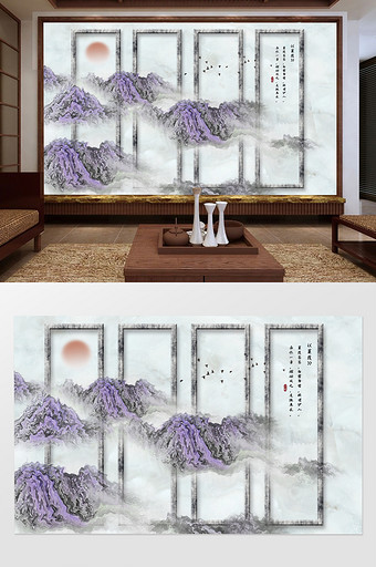 新中式水墨山水简约电视背景墙装饰画图片