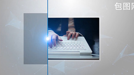 现代企业公司时间线发展<strong>图文</strong>展示