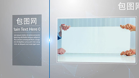 现代企业公司时间线发展<strong>图文</strong>展示