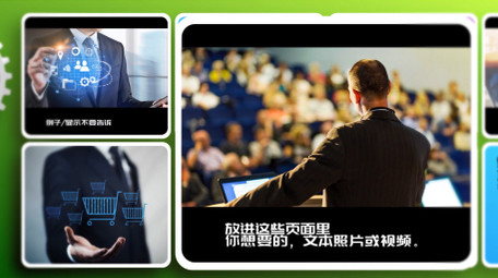 简洁的齿轮元素企业商务促销推广AE模板