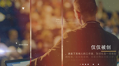 简洁图文介绍视频模板企业宣传片AE模板1