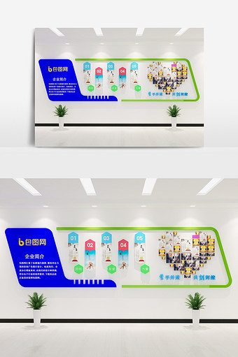 简洁企业文化墙公司背景模型图片