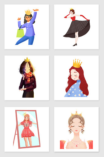 手绘戴着王冠的女人套图插画元素图片