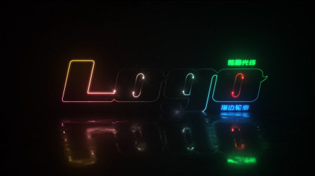 炫酷光线描边轮廓霓虹logo片头AE模板