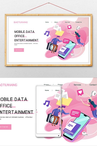 卡通手机数据分析漂浮科技办公网页ui插画图片