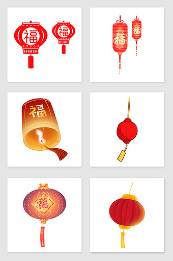 手绘元宵节的红灯笼套图插画元素图片
