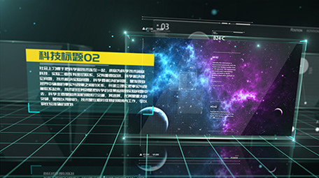 时尚大气商务科技风简约图文介绍AE模板