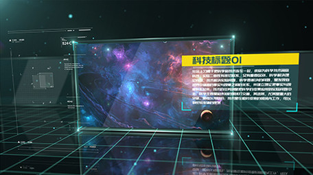 时尚大气商务科技风简约图文介绍AE模板