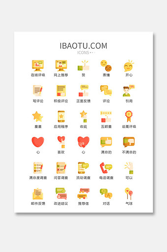 评级海报-评级图片-评级素材健身房经理名片设计图片