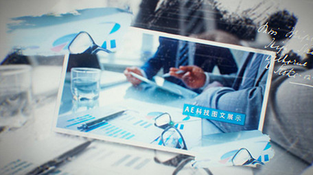 信息化企业科技图文展示AE模板