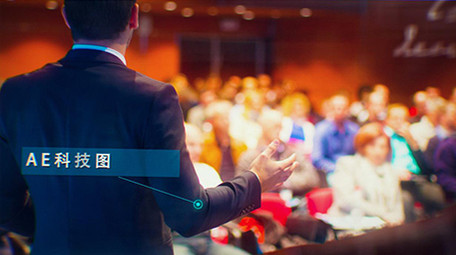 信息化企业科技图文展示AE模板