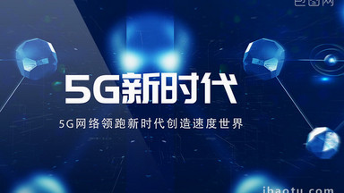 [网络视频素材]图片下载_网络视频素材设计模