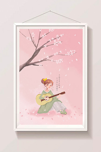 三月你好桃花下弹琴的少女插画海报图片