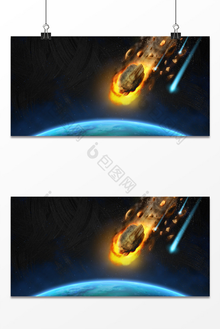 陨石降落地球行星科技感图片图片