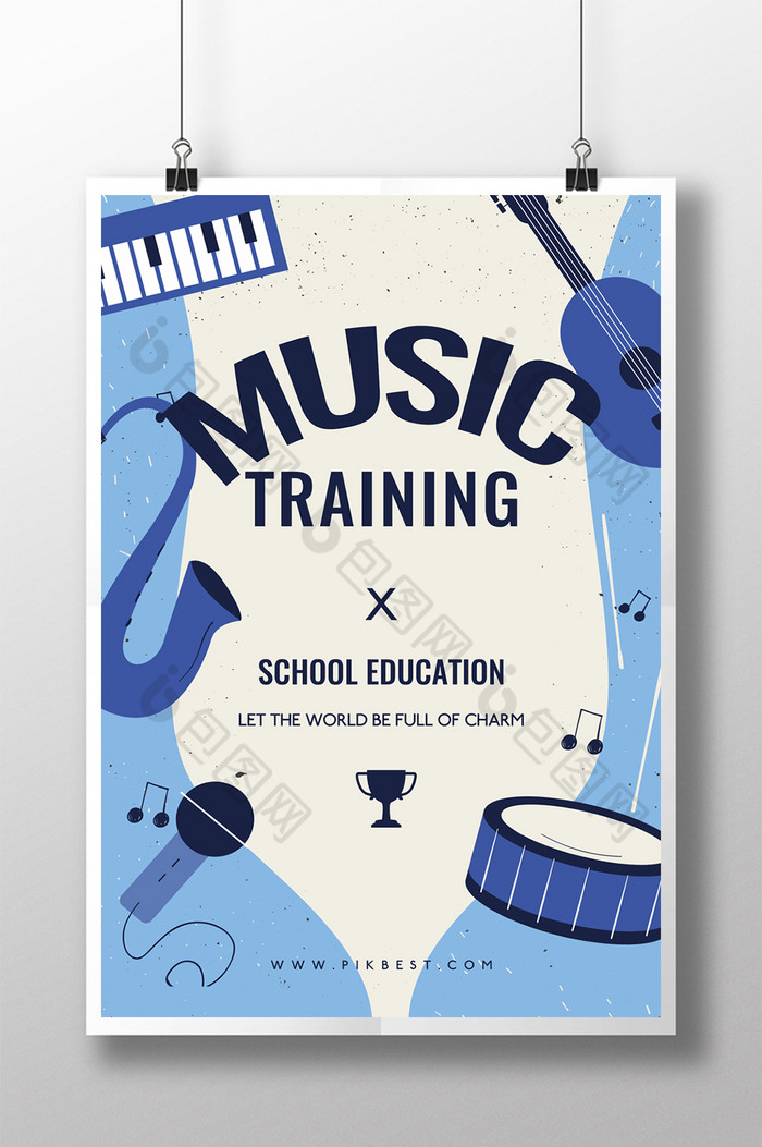 学习训练音乐教育单张模板图片图片