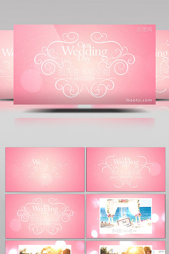 粉色甜美梦幻婚礼相册AE模板图片