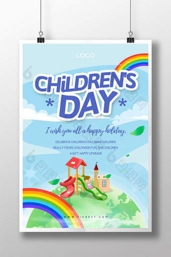 世界儿童节卡通宣传单销售海报模板图片