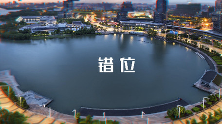 错位图像视差快节奏快闪宣传片头AE模版