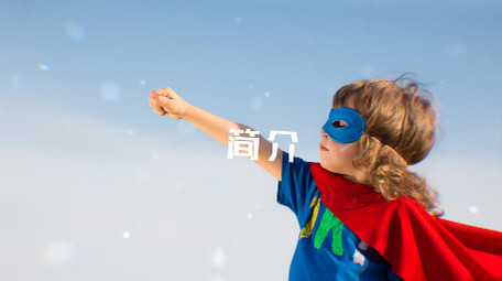 动感节奏快速踩踏快闪快切图文展示AE模板