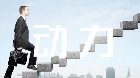 动态节奏音乐节点展示图文展示开场AE模板