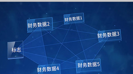 科技企业板块点线连接商务片头会声会影模板